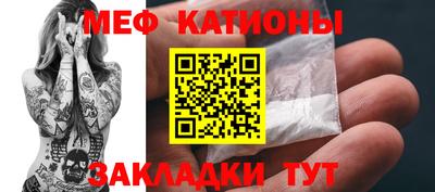 ALPHA-PVP Кулебаки