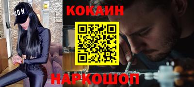 ALPHA-PVP Кулебаки