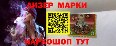 мефедрон VHQ Кумертау
