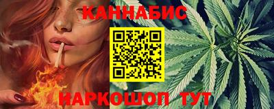 ALPHA-PVP Кулебаки