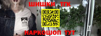 ALPHA-PVP Кулебаки