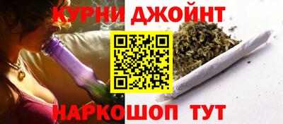 ALPHA-PVP Кулебаки