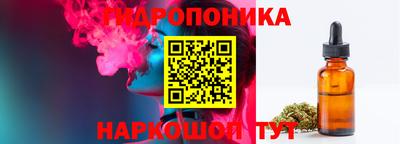 мефедрон VHQ Кумертау