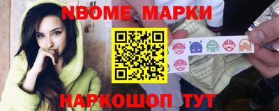 mdma Кунгур
