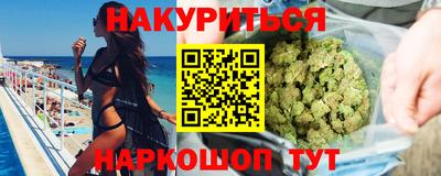 ALPHA-PVP Кулебаки