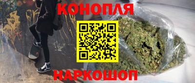 мефедрон VHQ Кумертау