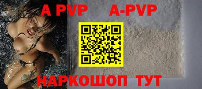 мефедрон VHQ Кумертау