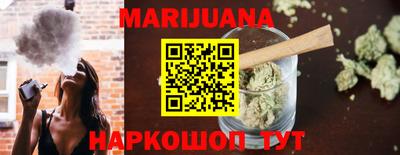 мефедрон VHQ Кумертау