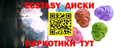 мефедрон VHQ Кумертау
