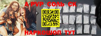мефедрон VHQ Кумертау