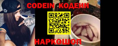 ALPHA-PVP Кулебаки