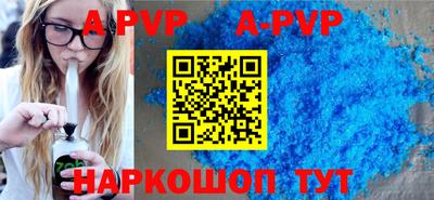 мефедрон VHQ Кумертау