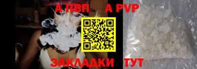 мефедрон VHQ Кумертау