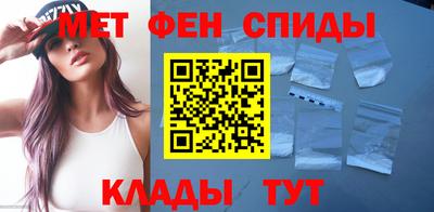 mdma Кунгур