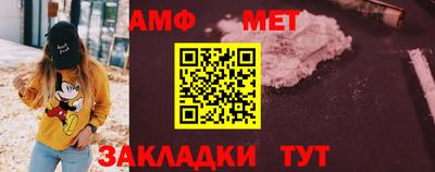 mdma Кунгур