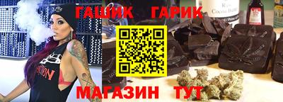 mdma Кунгур