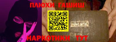 ALPHA-PVP Кулебаки