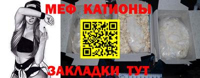 ALPHA-PVP Кулебаки