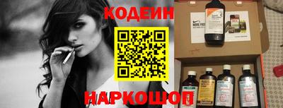 ALPHA-PVP Кулебаки