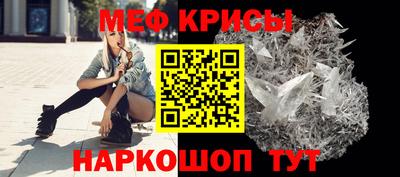 кокс Лесосибирск