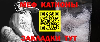 ALPHA-PVP Кулебаки